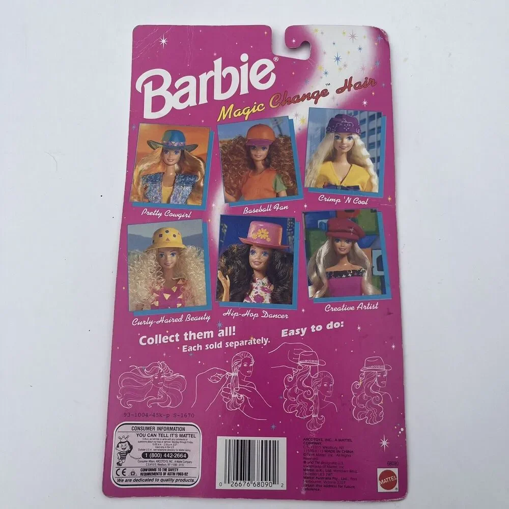 Vintage 1994 Mattel Barbie‎ Magic Change Hair Hip Hop Dancer Brown Curls New NOS